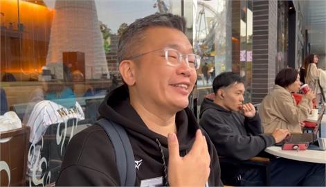 快新聞／彷彿台灣主場！蔡其昌曝「台式應援」一樣熱情　笑喊：我也有點沙啞了