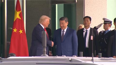 「川習會」1小時40分鐘結束！　川普：未討論台灣議題
