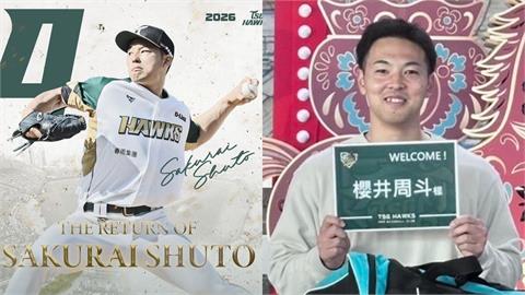 中職／談妥魔鷹、洋投「左右護法」後補強腳步不停歇！台鋼雄鷹與櫻井周斗完成續約