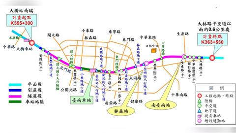 快新聞／台南「鐵路地下化」主結構完成　拚明年底啟用地下車站、捷運藍線動工