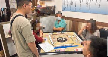 假清潔費真換籌碼！　棋牌社暗營賭場遭蘆洲警搗破