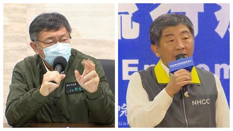 慈濟遭騙綠營要藍白道歉！柯文哲反批陳時中「不要臉」　她列2劣跡嗆：貪污犯教人良心