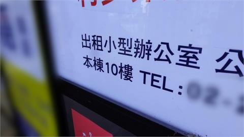 高檔夏令營「璞學智慧」"無預警倒閉　家長怒控：捲款逃