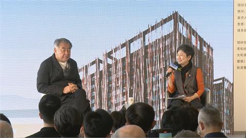 日建築大師隈研吾來台南　分享「自然共生」建築理念