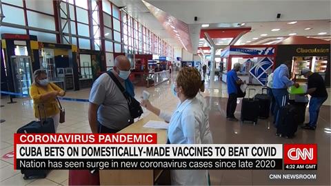 古巴展開國產疫苗接種 拚9月前施打7成人口
