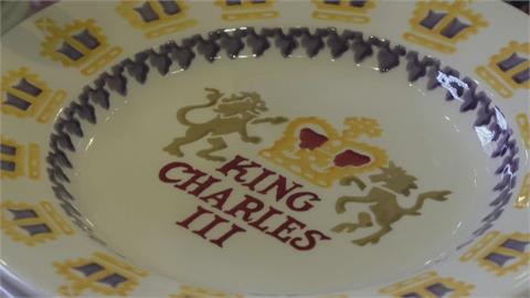 70年來首度王室加冕典禮　查爾斯三世紀念品賣爆
