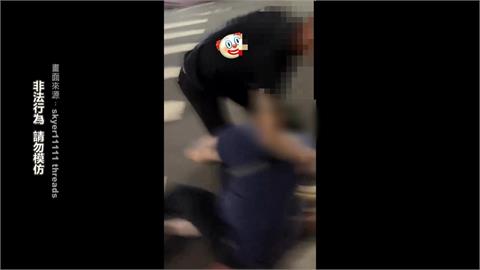 藥妝店管理糾紛！　女子不滿被叫去幹活　撂男友對女主管語帶威脅還施暴