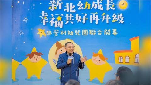 快新聞／李四川宣布選市長　侯友宜喊：延續新北的進步