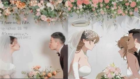 AI繪圖翻車！結婚照竟成「3人行」　他笑噴：繪師飯碗保住了