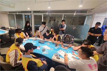 住商大樓藏德州撲克賭場　限時錦標賽當掩護警逮9人