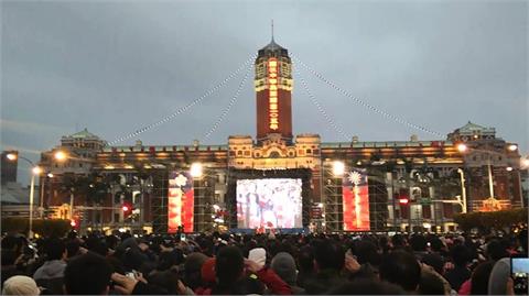 「天赦日」逢元旦！命理師：19年一次　去升旗典禮可遇「貴人、愛人」