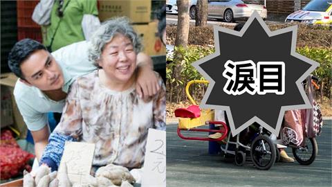 明道返台過年被拍「公園陪中風母」畫面曝光！百萬網淚目：真的很孝順