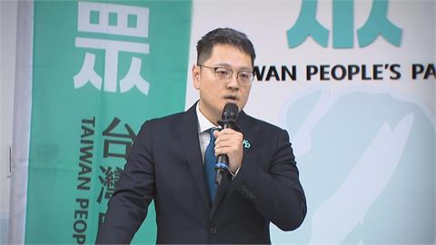 快新聞／藍白開撕了！民眾黨徵召戴于文選花蓮市長　藍營超冷淡回應曝光
