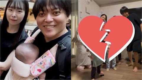 日YTR「一夫多妻」曾擁8妻11子！宣告解散秒開人生第二章網怒罵：廢物