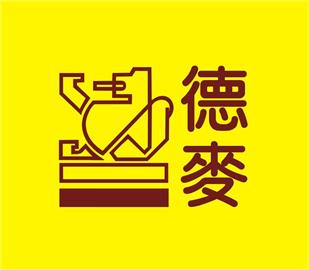 德麥去年賺2股本　鮮活果汁獲利年減30%