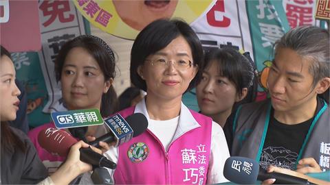 快新聞／王鴻薇脫口台灣是城市　蘇巧慧嗆「遇中國就腿軟」：說國家很難？