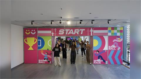 誰說日常不是運動？新北城市展「日常體能王」10/30登場 解鎖你的最強分身