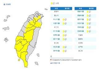 氣象局發布大雨特報！13縣市注意雷擊、強陣風