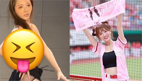 科技業女神熱舞這裡「甩的超誇張」!影片曝掀網暴動:第1次看到