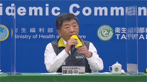 快新聞／跨年防疫措施仍在討論　陳時中：與新變異株無關