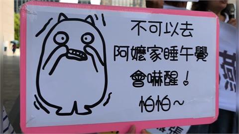 霧峰一鋼鐵廠長期製造噪音與污染　議員：藉罰款護航涉圖利及瀆職