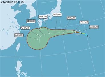 颱風「軒嵐諾」最新路徑曝光！ 今起連3天中南部防局部大雨