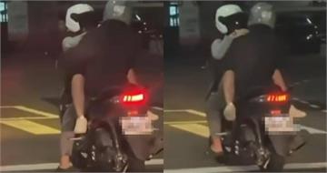 「面對面擁抱」騎車上路　離譜機車雙載引網撻伐