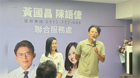 快新聞／搖頭猶豫6秒後說了！　黃國昌：昨晚與柯文哲面談聯合政府規劃