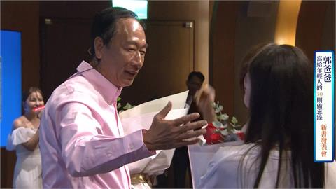 「彰化人交流讚」一夕滅團？　無預警改名「力挺郭台銘」