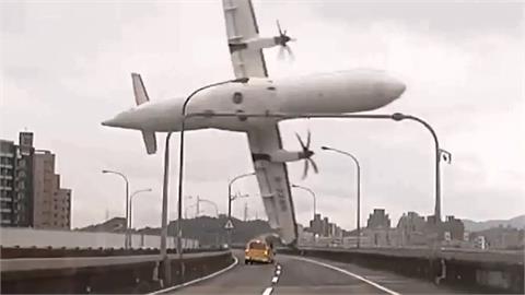 快新聞／印航波音787空難「引擎燃油遭切斷」釀禍　台灣有類似前例