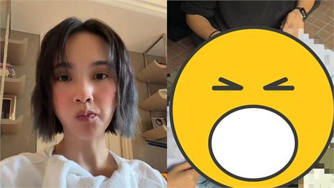 才宣布要回台灣！楊丞琳突遭小編「外流無碼1畫面」本人急打碼喊：別傳播
