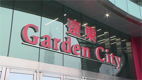 台北最大購物中心要來了　大巨蛋商場3.6萬坪全開放