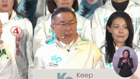 柯文哲被爆「曾求見日本政界大咖」！日議員揭「遭拒原因」：被決定不予進行