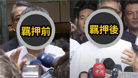 柯文哲7千萬交保重見天日！羈押1年「神情前後對比」判若兩人畫面曝光