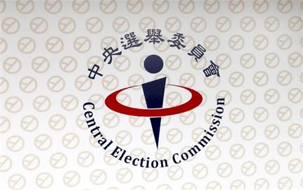 快新聞／中選會統計出爐！　罷16綠委一階提議死亡連署高達1543人