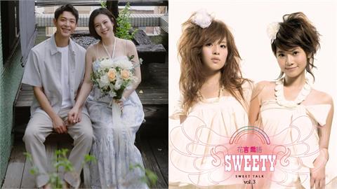 「Sweety」劉品言、曾之喬都嫁人了！網挖「4相同點」驚呆：男偶像殺手