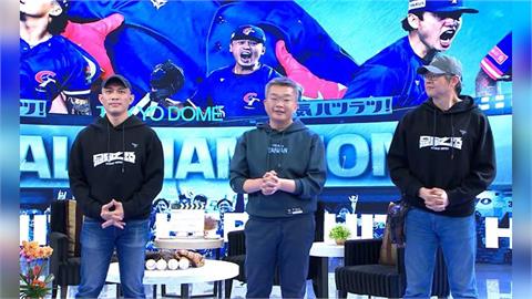 【台灣演義】台灣隊《冠軍之路》　2013年黃金陣容再度交鋒
