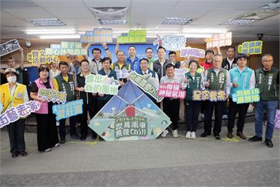 12/14-15德元埤夜露報名中 秋冬臺南另類玩法
