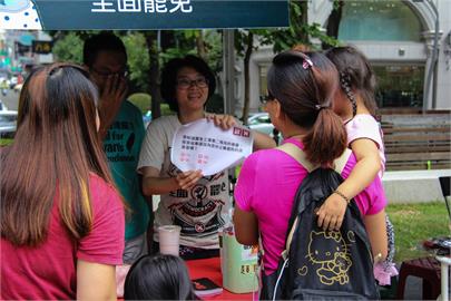 快新聞／最新民調！國民黨立委表現不滿意度逾六成創新高　72.6%贊同罷藍委