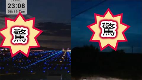 夜空驚見「詭異火球」劃過天際　監視器畫面一片閃光「宛如白晝」網驚呆