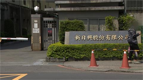 新日興去年每股賺4.3元　6年新低