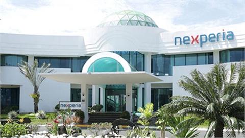 快新聞／局勢降溫？晶片廠遭荷蘭接管　中國宣布「豁免」部分企業制裁