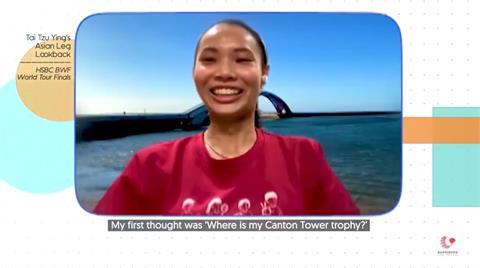 戴資穎回憶年終賽封后 笑稱"獎盃形狀"出乎意料