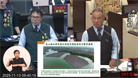快新聞/烏山頭光電遭疑污染水質 黃偉哲允諾「這1事」:地方反對將不再設