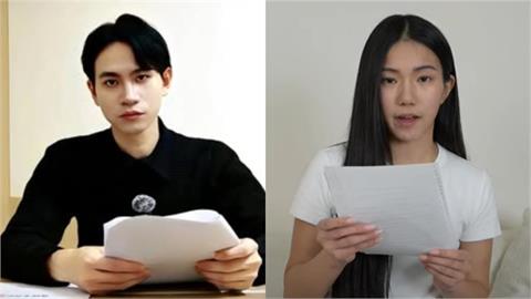 Andy老師爆出軌！家寧手握證據發聲曝「真相」網不領情開酸：錢吐出來
