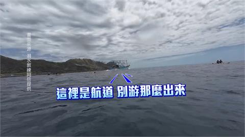 龍洞灣潛客多引發亂象！　漁民專程開船「警告」惹議