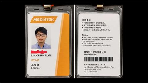 恐怖！AI假身分氾濫　假聯發科、假元大證員工詐團劇本曝光