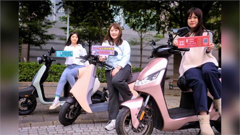 換購電動機車變划算！「這縣市」新補助方案出爐　最高可拿39600元
