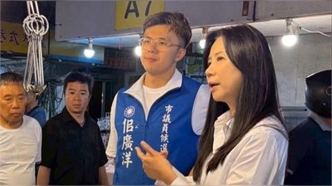 退提名非退選？佀廣洋宣布放棄國民黨提名、繼續勤走基層