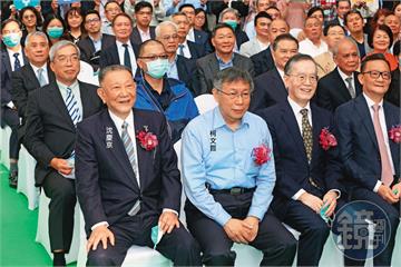 【柯陷六大弊案1】檢廉查出逾12度密會小沈　柯文哲起訴後還要面對4大案